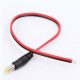 DC cable for cctv camera (n/w)