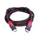 HDMI 3m cable (n/w)