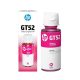 HP GT 53 52 51 magenta original ink bottle (n/w)