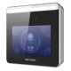 DS-K1T331W FACE RECOGNITION ACCESS CONTROL THERMAL WITH WiFi (2 YEARS WARRANTY)