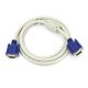 Vga cable 1.5m (n/w)