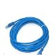 cat 6 patch 5m cord (n/w)