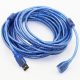 usb 10m extension cable (n/w)