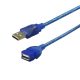 usb 0.5m extension cable (n/w)