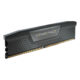 CORSAIR VENGEANCE 16GB 5600MHZ DDR5 DIMM MEMORY (3 YEARS WARRANTY)