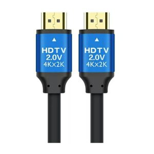 HDMI 20m 4k caddy cable (n/w)