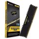 CORSAIR VENGEANCE LPX 8GB 3200MHZ DDR4 DIMM MEMORY (3 YEARS WARRANTY)