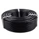 HANG 200M Gel Full Copper Data Cable 3C2V (N/W)