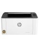 HP Laser Jet 1008a Printer (1 Year Warranty)