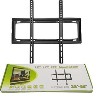 HQ 26'-63' 298 Wall Mount (n/w)