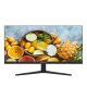DS-D5024FN11 24' Hikvision Monitor (3 Years Warranty)