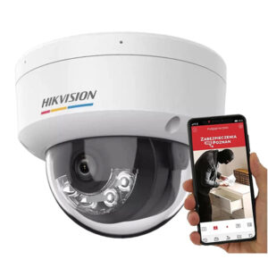 DS-2CD1147G2H-LIU 4MP COLORVU WITH SMART HYBRID LIGHT FIXED DOME NETWORK CAMERA (2 YEARS WARRANTY)