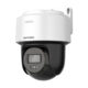 DS-2DE2C400MWG-E 4 MP IR & White light Mini PT Network Camera (2 YEARS WARRANTY)