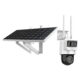 DS-2DE2C400IWG K/4G/C05S10 4MP Pro Solar powered Security PT Camera (2 YEARS WARRANTY)