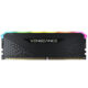Corsair Vengeance 8GB 3600Mhz DDR4 RGB (3 YEARS WARRANTY)