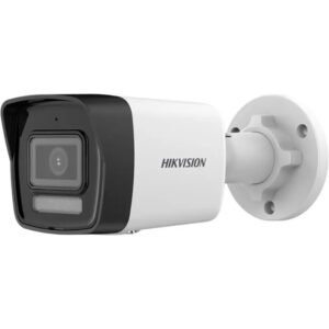 DS-2CD1023G2-LIU Dual Light IP Camera (2 Years Warranty)