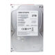 DS20HKVS-VX1 2TB HIKVISION HARD DISK (2 YEARS WARRANTY)