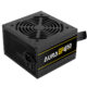 GAMDIAS AURA GP450 PRO GAMING PSU (2 YEARS WARRENTY)