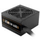 GAMDIAS AURA GP650 GAMING PSU (2 YEARS WARRENTY)