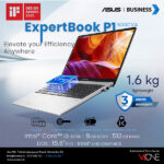 ASUS EXPERTBOOK P1 503CVA INTEL CORE I3-1315U 8GB DDR5 RAM 512GB NVME 15.6" FHD INTEL UHD GRAPHICS (3 YEARS WARRANTY)