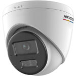 DS-2CD1347G2H-LIUF/SL 4MP ColorVu with Smart Hybrid Light Fixed Turret Network Camera (2 YEARS WARRANTY)