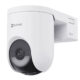 CS-HB8C BATTERY POWERED PAN & TILT WIFI CAMERA (2 YEARS WARRANTY) (1 YERA WARRANTY FOR BATTERY)